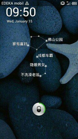 uploadfromtaptalk1389776013510.jpg uploadfromtaptalk1389776013510.jpg