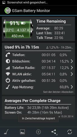 uploadfromtaptalk1389791739370.jpg