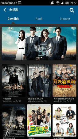 Screenshot_2014-01-16-09-27-51.png