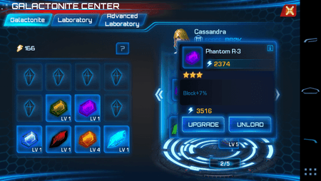 Block.png