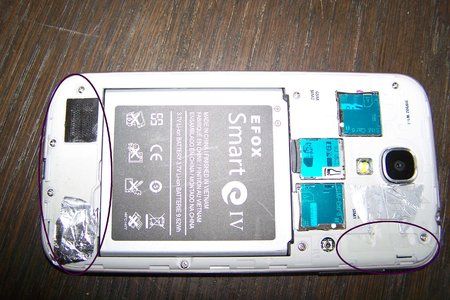 SMART_E4.jpg
