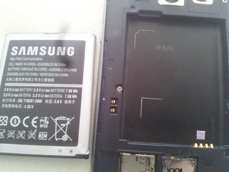 20140126_145100.jpg