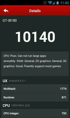 uploadfromtaptalk1390754428469.jpg