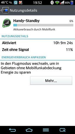 uploadfromtaptalk1390762759881.jpg