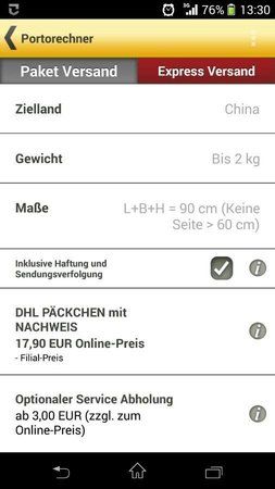 uploadfromtaptalk1390825927324.jpg