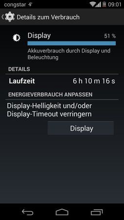 Display.jpg
