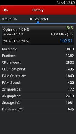 uploadfromtaptalk1391083363255.jpg