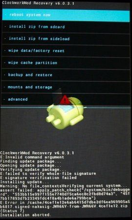 nexus7_2012_update2.jpg