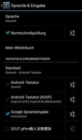 uploadfromtaptalk1392030098892.jpg