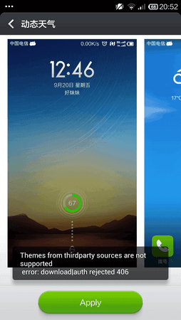 Screenshot_2014-02-12-20-52-03.png