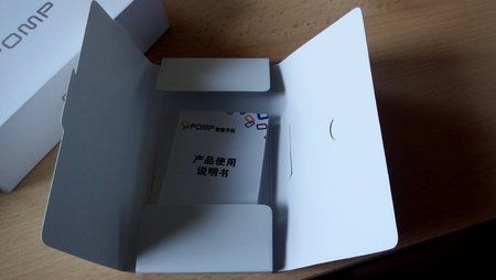 Innenverpackung offen.jpg