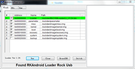Rockchip.PNG