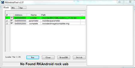 Rockchiporiginal.PNG