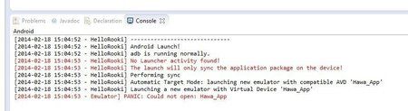 debugmeldung_app.jpg