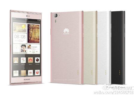 huawei-ascend-p7-render.jpg