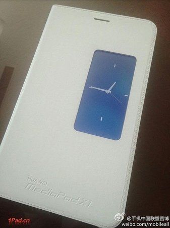 Huawei-MediaPad-X1-live-5.jpg