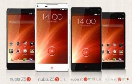 ZTE-Nubia-Z5S-540x344.jpg