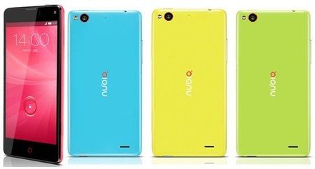 csm_ZTE-Nubia-Z5S-mini1_23f34c63b5.jpg