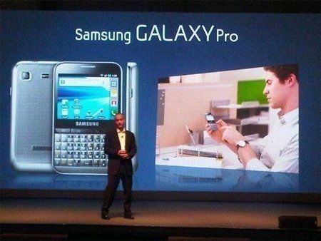 galaxy-pro-tweet.jpg