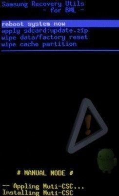 android-system-recovery.jpg