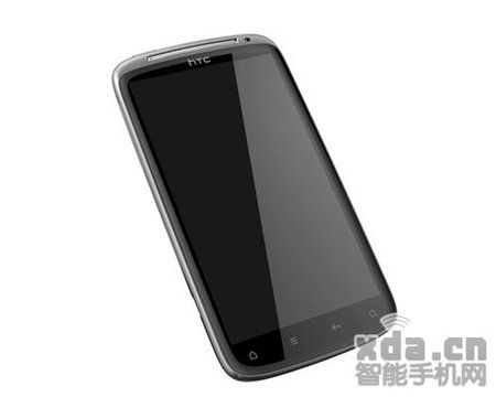 htc-pyramid-front.jpg