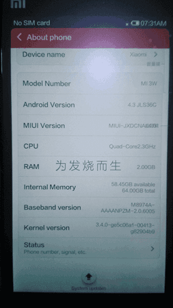 MI3 64GB.png