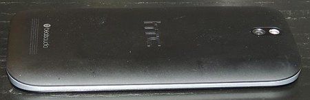 htc_sv_02.jpg