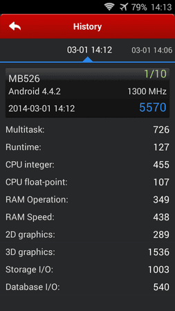 Screenshot_2014-03-01-14-13-09.png