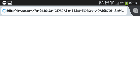 tmp_Screenshot_2014-03-05-19-16-3940710852.png