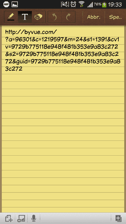 tmp_Screenshot_2014-03-05-19-33-10-1696037022.png