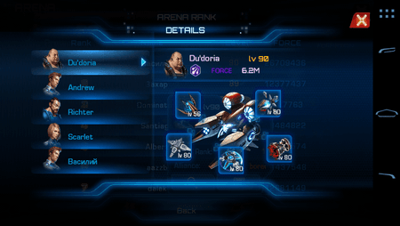 device-2014-03-07-155308.png