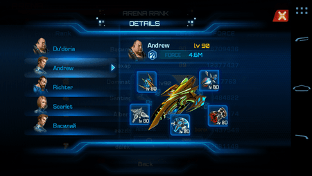 device-2014-03-07-155319.png