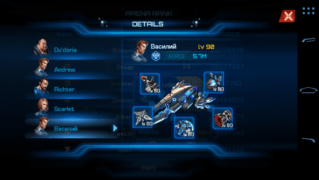 device-2014-03-07-155345.png