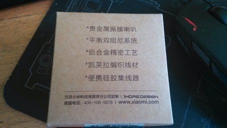 IMG_20140309_142132.jpg