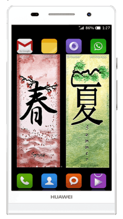 huawei layer spring 2.png