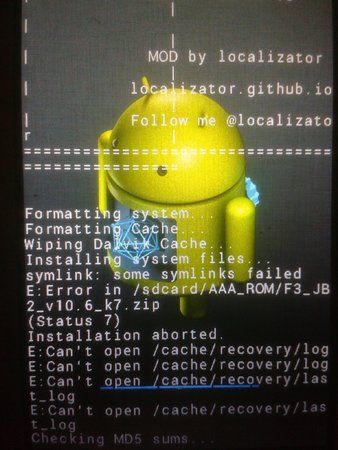 F3 Problem-20140312220047101.jpg