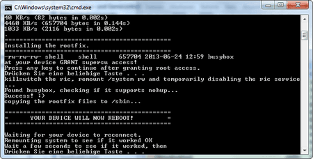rf_accsess2_2014-03-16_004546.png