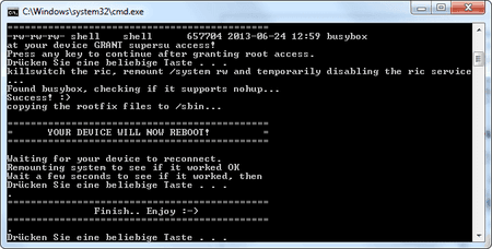 rf_accsess3_2014-03-16_004546.png