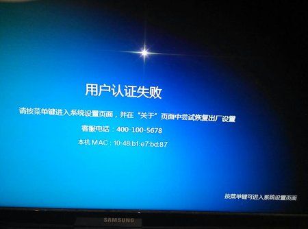 uploadfromtaptalk1395208591821.jpg