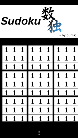 Screenshot_2014-03-19-16-36-55.png