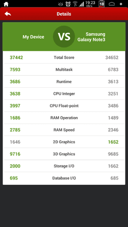 Screenshot_2014-03-18-19-23-13.png