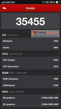 Oppo_016.jpg