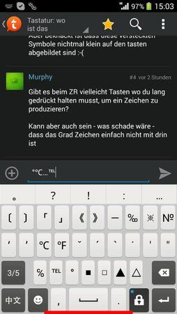 uploadfromtaptalk1395410797089.jpg