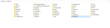 2014-03-22 20_21_40-PIPO (G_).png