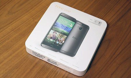 htc-one-m8-unboxing.jpg