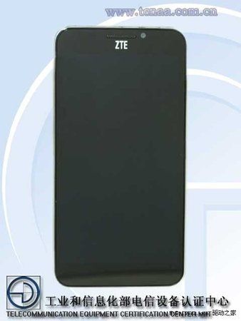 zte-grand-s-ii.jpg