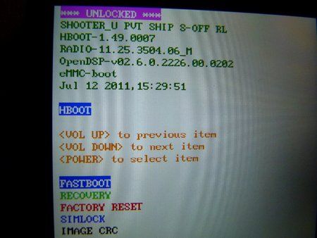 boot1.jpg