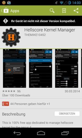 uploadfromtaptalk1396267331405.jpg