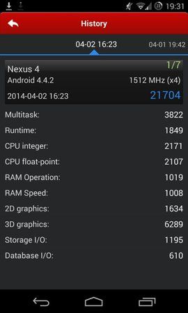 uploadfromtaptalk1396461285896.jpg