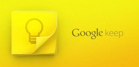 google-keep-600x292.jpg